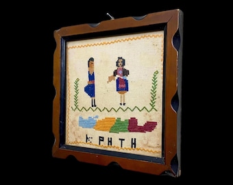 Cretan antique wall embroidery: old framed Greek island wall art