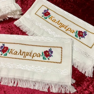 Handmade Greek towel, Embroidery Decorative towels, Traditional gifts from Greece, Greek style textiles, Kalimera