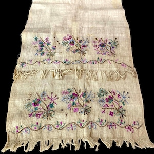 Old Greek Folk Antique Embroidery, Primitive Metal Thread Heirloom, Vintage Ottoman arts and crafts