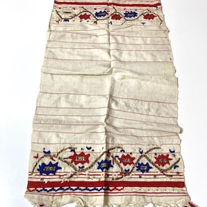 Greek Folk Antique embroidery, Hand Embroidered Traditional Tsevre, Vintage Embroidery Art Decor, Authentic Cevre, Metal Thread