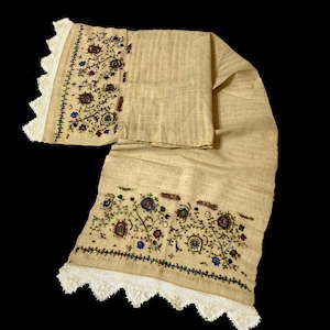 Antique Greek Cevre Towel: Gold Metallic Embroidery, Handmade Lace