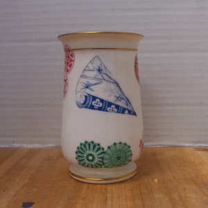 RARE Antique Royal Worcester Vase, 1875 Royal Worcester Small Vase, Collectors Item