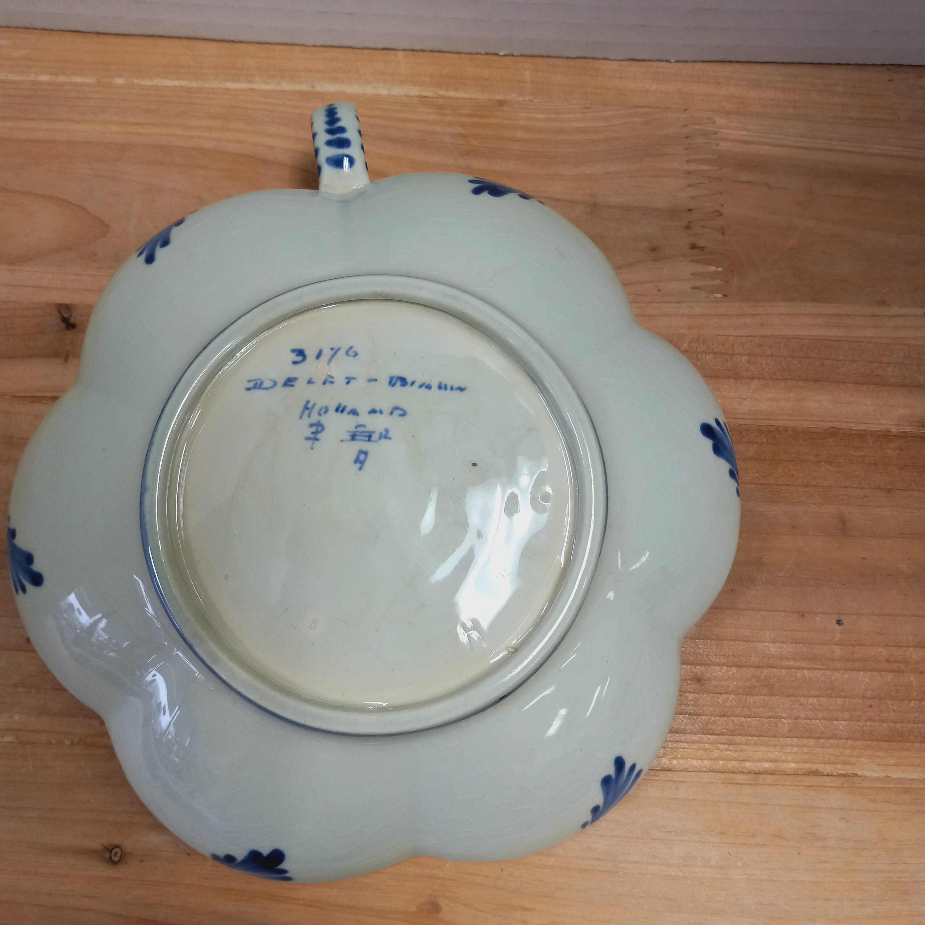 Delft Blauw PZH Leaf Plate With Handle, Vintage Delftware
