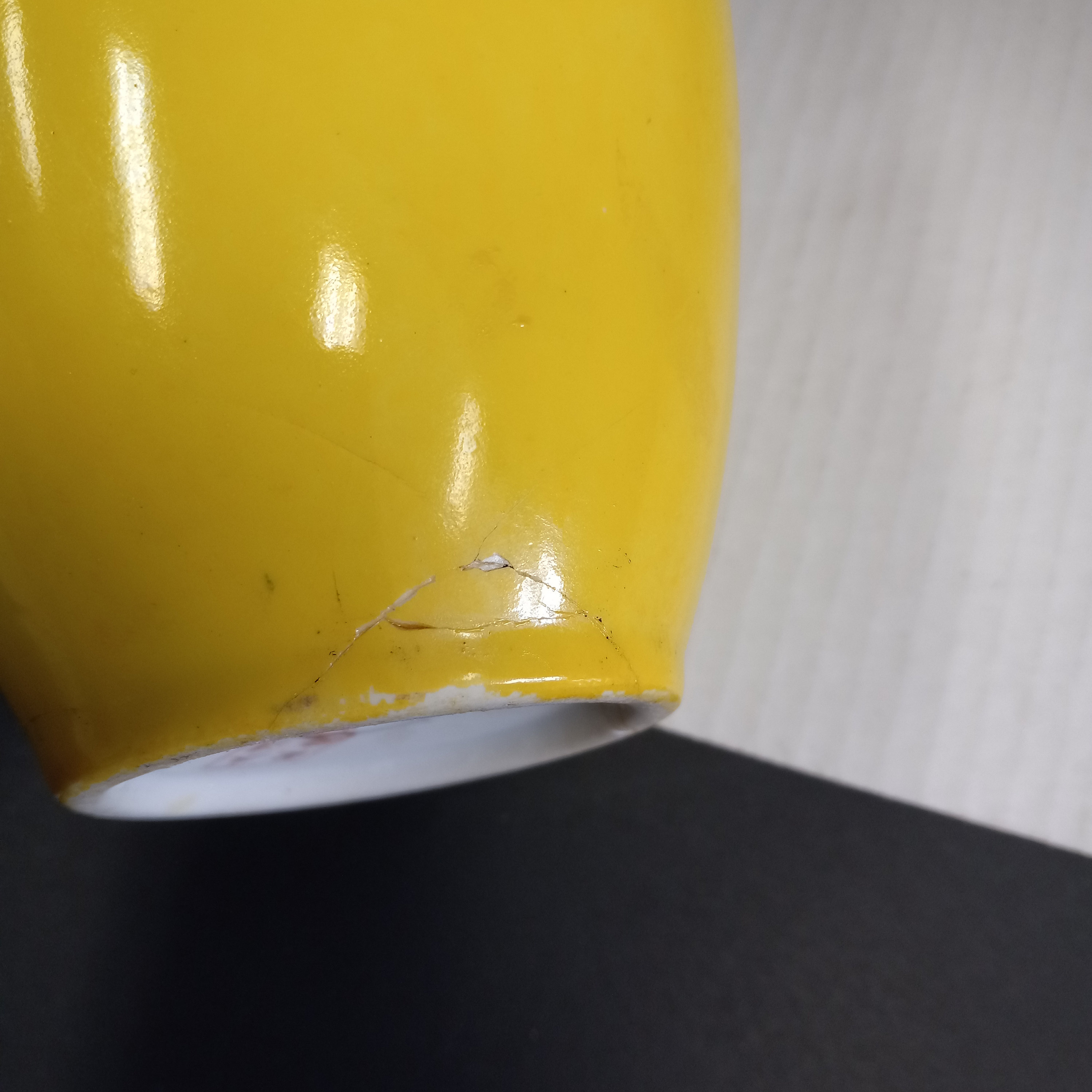 Rare Quing Guangxu Yellow Glaze Vase: Hand-decorated Peony, Birds