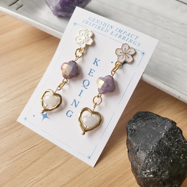 Genshin Keqing Earrings Etsy