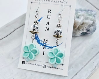 Ruan Mei Earrings | Honkai Star Rail Inspired Earrings | Cosplay Earrings | Handmade Earrings | Unisex Earrings | HSR