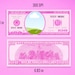 Pink 100 Dollar Bill Template, Custom Game Party Play Money, Add Your ...
