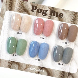 Solid Color Press On Nails | Fall Texture Fur Nails | Matt Top Quality Nails |