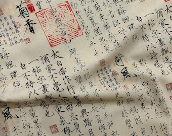 中国書道プリント生地 綿100％ 漫画柄生地 1/2ヤード単位