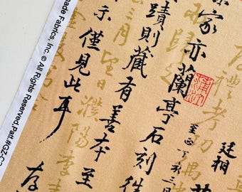 Chinese Calligraphy Print Fabric 100% Cotton Cartoon Fabric By The 1/2 Yard