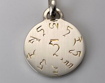 Green Tara Mantra Pendant - silver
