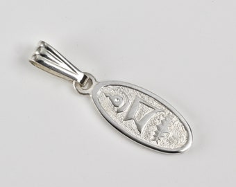 Bam Syllable Pendant | Sterling Silver 925