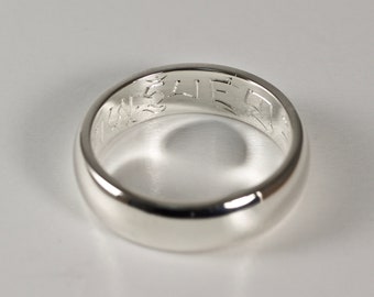 Mantra Ring, Sterling Silver 925, engraved on the inside