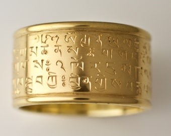 100 Syllable Vajrasattva mantra ring