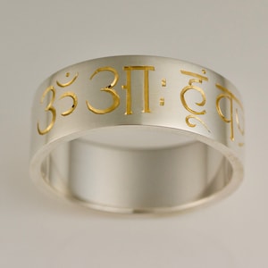 Vajra Guru Mantra Ring Sanskrit, Sterling Silver 925