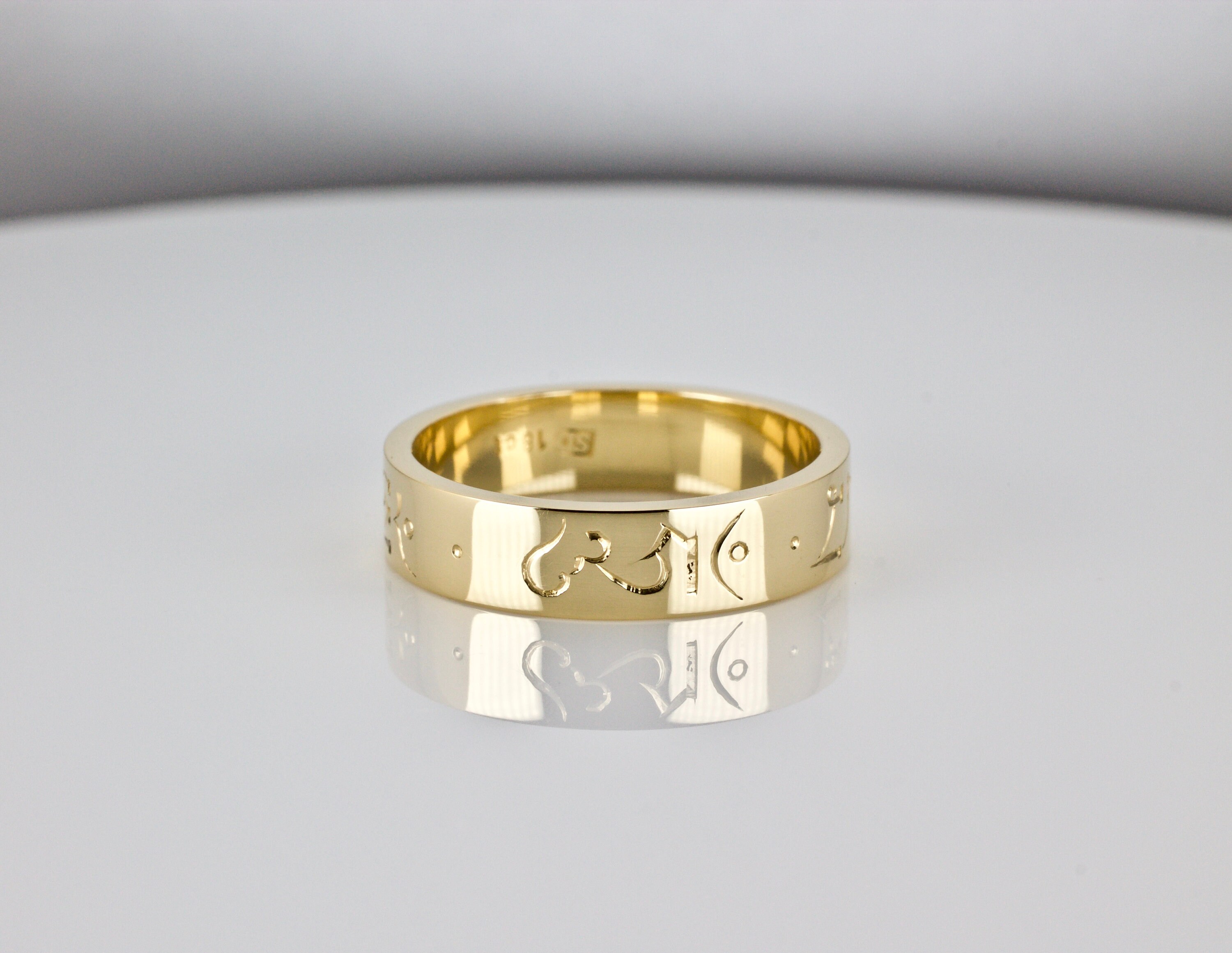 Manthar Rind Mani Mantra Ring Gold - Om Mani Peme Hung - Etsy