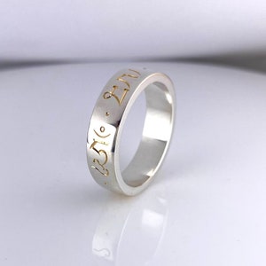 Mani Mantra ring -  Buddhist prayer ring, silver