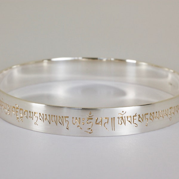 100 Syllable Vajrasattva bangle