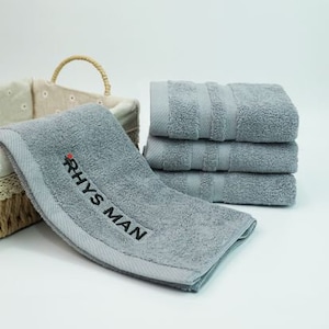 Personalized Bath Towel, Embroidered Towel, Monogrammed Bath Towel, Bathroom Decor, Towel With Name