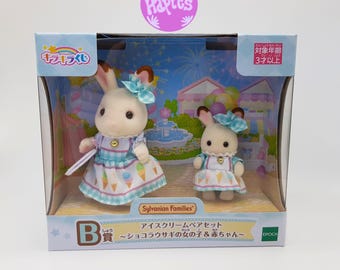 Sylvanian Families Kirakira Kuji Sparkling Lottery Delicious Parade Prize B Ice Cream Pair Set Chocolate Rabbit Girl and Standing Baby Boxed