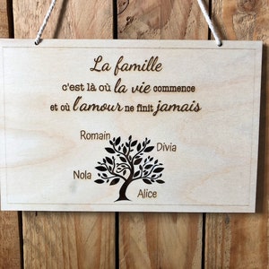 Personalized tree of life, family wooden sign with first name, frame, bedroom living room door decoration, family/love
