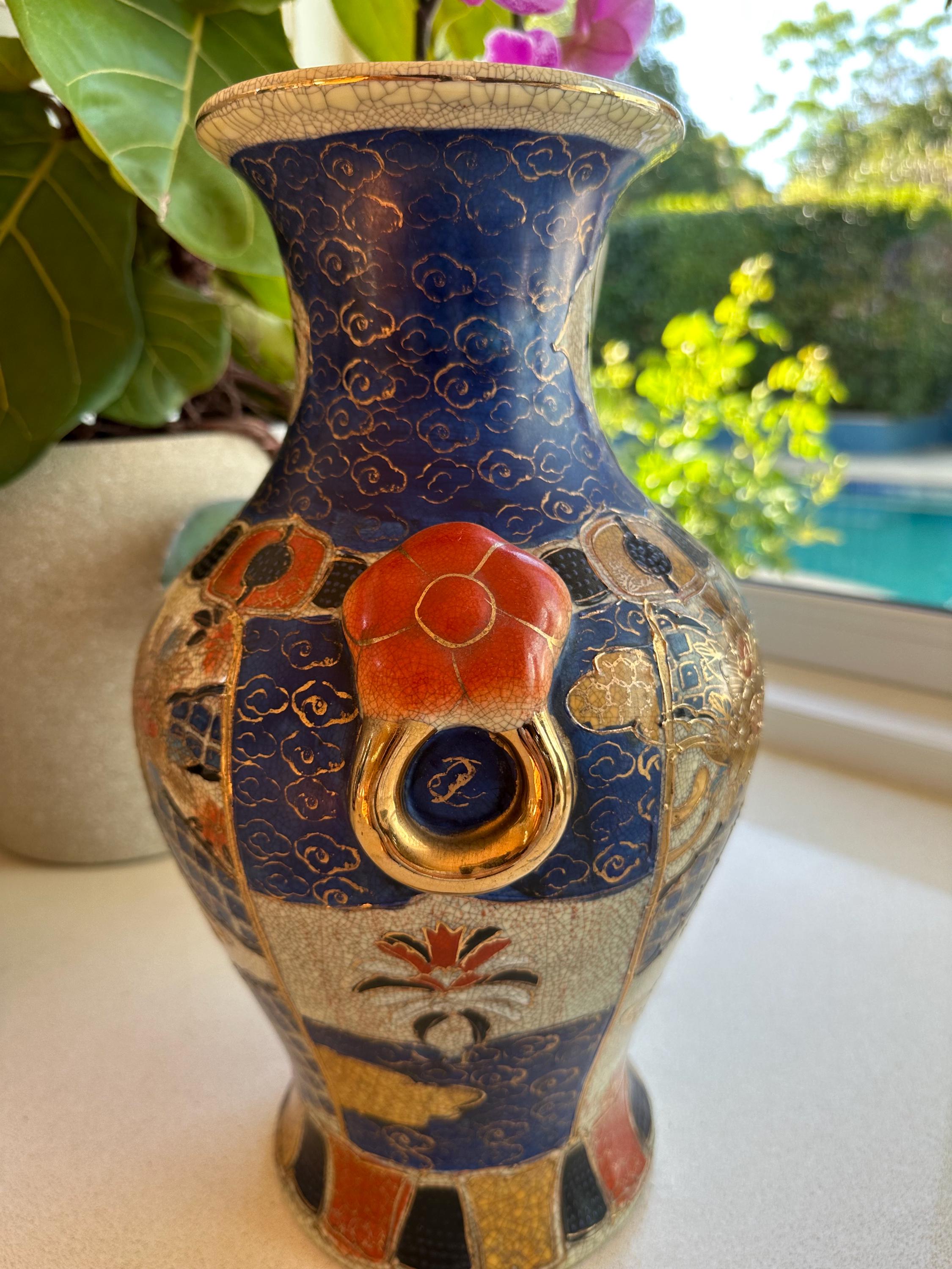薩摩焼き アンティーク 花瓶 花器 花入れ 壷 2個セット 【公式通販】