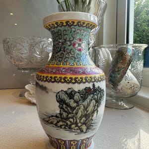 Chinese Famille Rose Style Vase | Hand Painted Floral and Landscape Scene | 19.5 cm