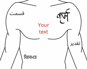 Tattoo in Hindi - Etsy UK