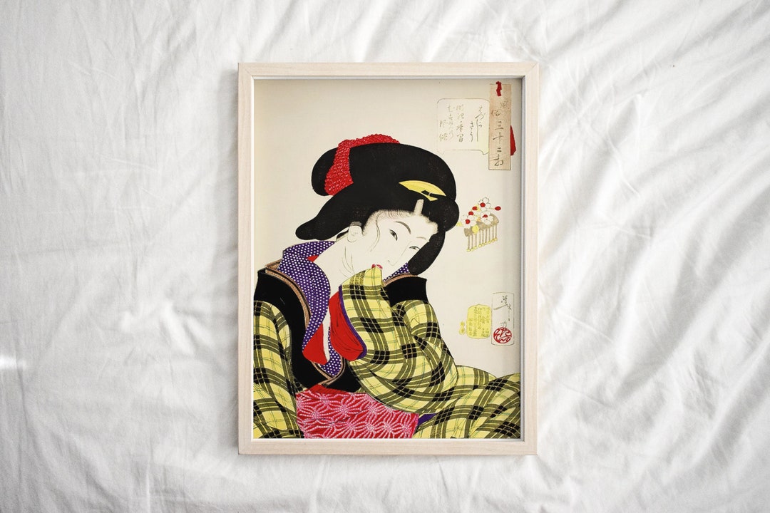 Tsukioka Yoshitoshi Poster Print Looking Shy Exhibition Etsy