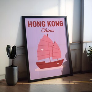 Hong Kong Preppy Poster Wall Art Hong Kong Wall Decor Home Décor Hong Kong Gift China Art Lover Gift, Travel Souvenir Print China wall art