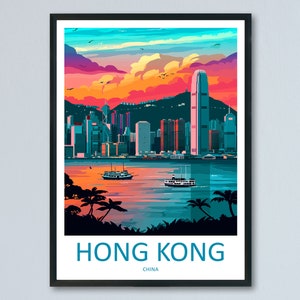 Hong Kong Travel Print Wall Art Hong Kong Wall Hanging Home Décor Gift Hong Kong Art Lovers China Hong Kong Art Gift Lover Print