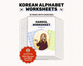 Hangul-werkblad – Oefeningen in het schrijven van het Koreaanse alfabet voor beginners | Leer Koreaans schrijven