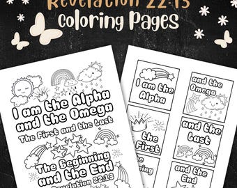 Revelation 22:13 coloring pages for kids for Sunday school lesson kids church or home school coloring book bible verse coloring pages