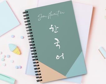 Pronto fluido en coreano - Cuaderno de espiral verde, Aprender coreano, Hangul