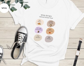 Korean Food - Korean Tshirt Unisex, Learning Korean, Kpop lovers, Kdrama lovers, Korean graphic Tee