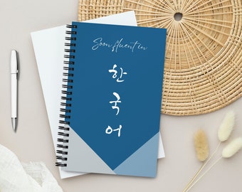 Pronto fluido en coreano - Cuaderno espiral azul, Aprender coreano, Hangul