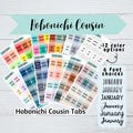 Hobonichi Cousin Planner Tabs - Planner Tabs - Journal Tabs - 12 color options - 6 font choices - Functional Planner Stickers