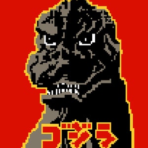 Puede incluir: Una imagen pixelada de Godzilla, un monstruo gigante, con un fondo rojo. El texto "ゴジラ" está en amarillo y rojo, y el texto "1993 Instant Download" está en negro.
