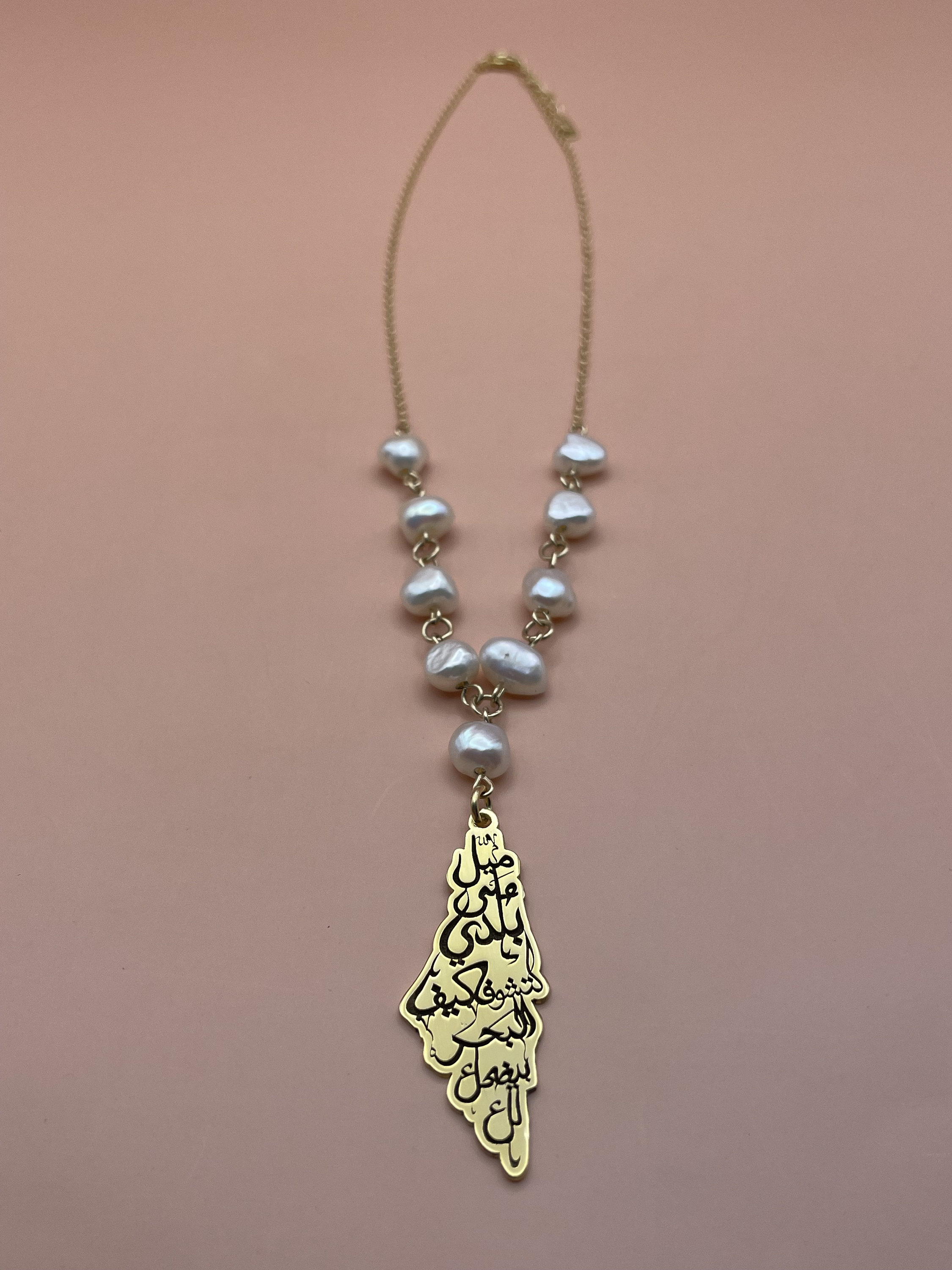 Palestine Map Necklace, Palestine Jewelry, Unique Pearls Necklace, Gold