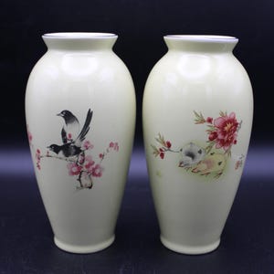 Pair of Vintage Chinese Vases