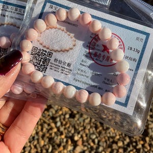 Pink Queen Conch Shell Beaded Bracelet/ Pink Queen Conch Shell Jewelry/ Certification