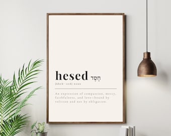 Hesed Definition Minimalistic #2 Downloadable Design Print for Christians, Reformed Bible Theology, Great for Home Decor & Wall Art