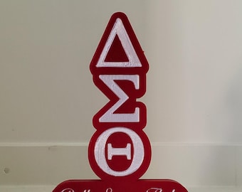 Delta Sigma Theta  Desk Tower