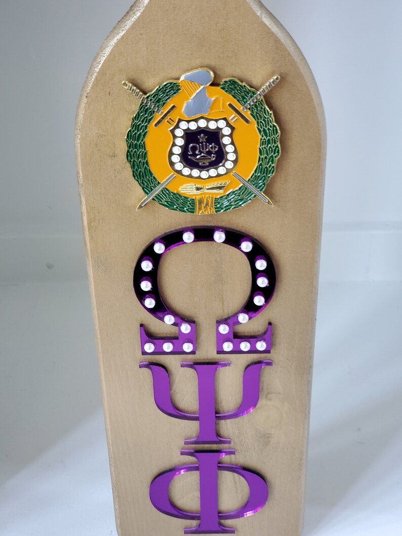 Omega Psi Phi Custom Paddle Etsy