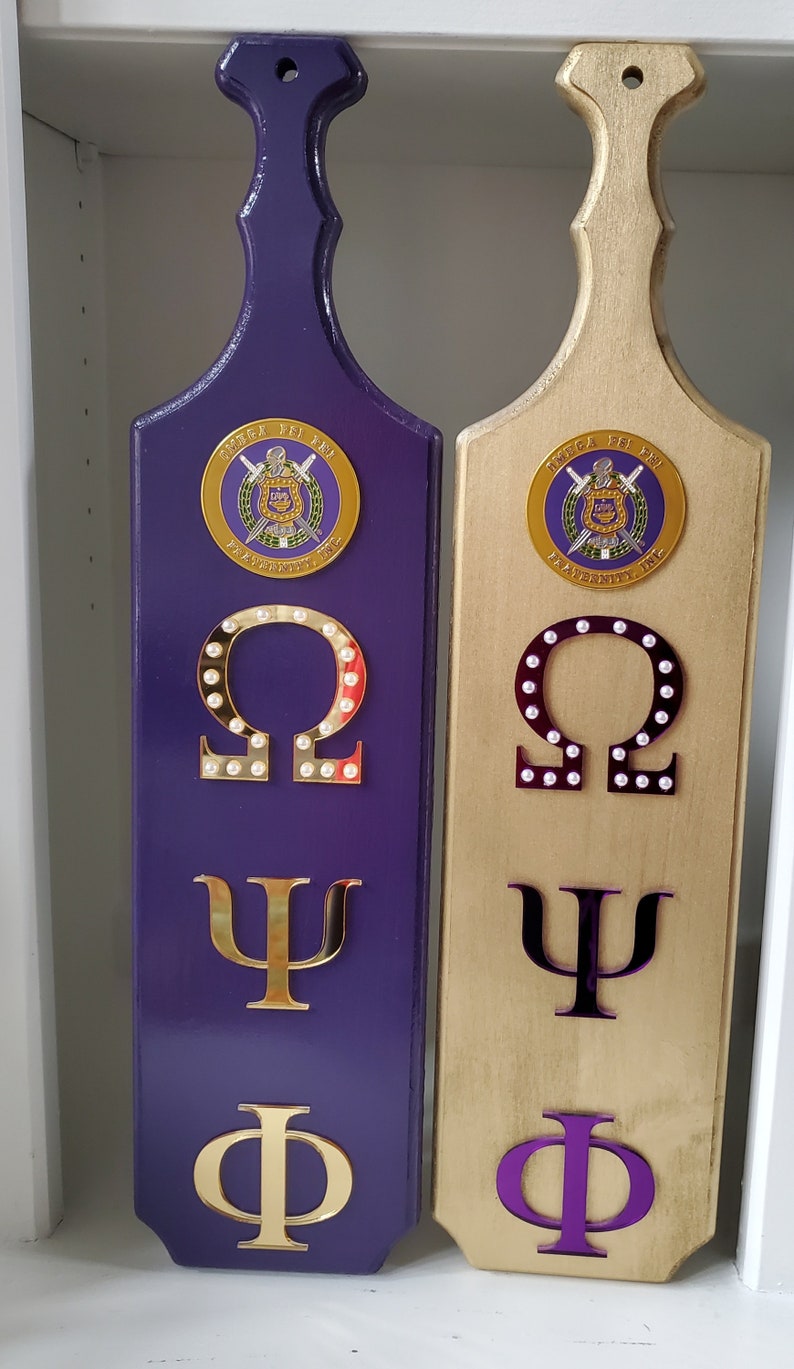 Omega Psi Phi Custom Paddles Etsy