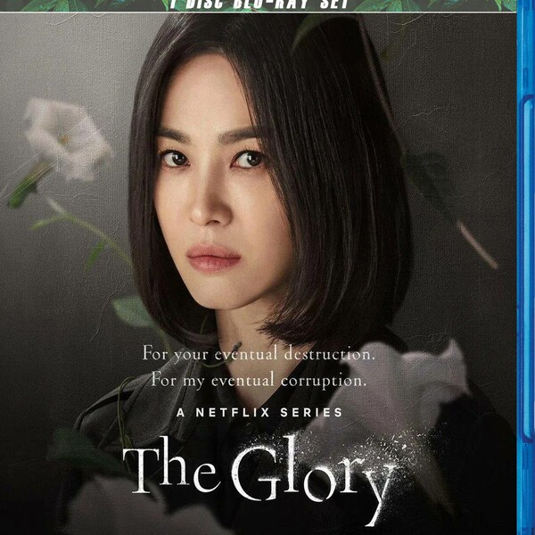 The Glory - Complete Series - Blu Ray