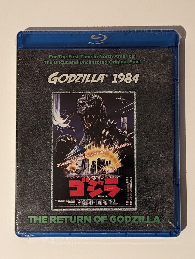 Return Of Godzilla aka Godzilla 1984 1984 Blu Ray image 6