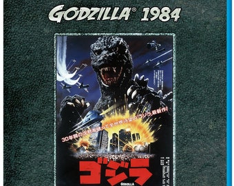 Return Of Godzilla aka Godzilla 1984 - 1984 - Blu Ray