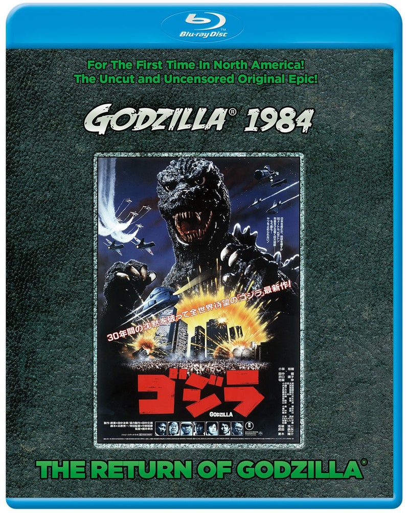 Return Of Godzilla aka Godzilla 1984 1984 Blu Ray image 1