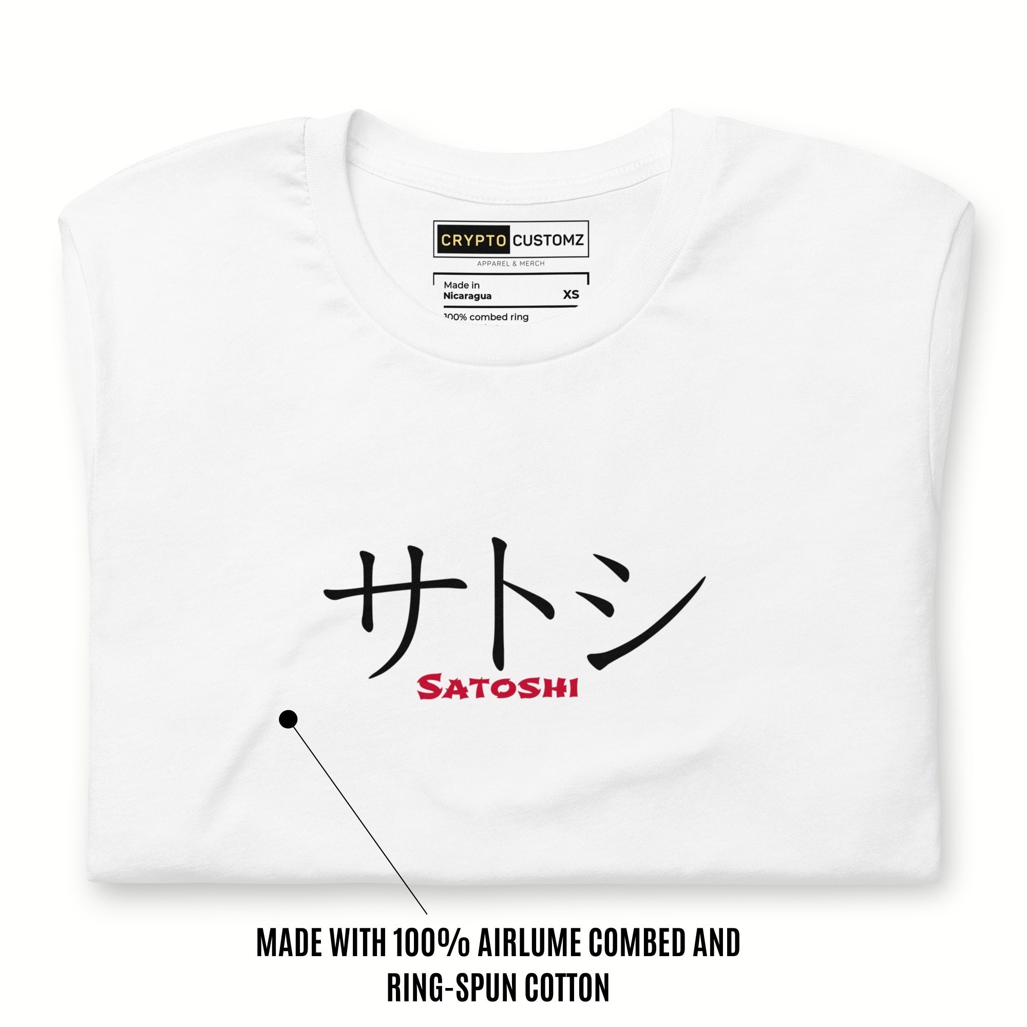 Bitcoin Satoshi Katakana Premium Cotton T-shirt - Etsy